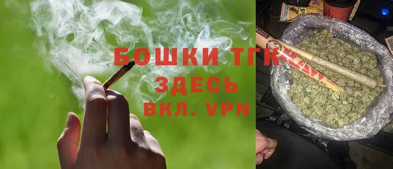 Конопля OG Kush  Коломна 